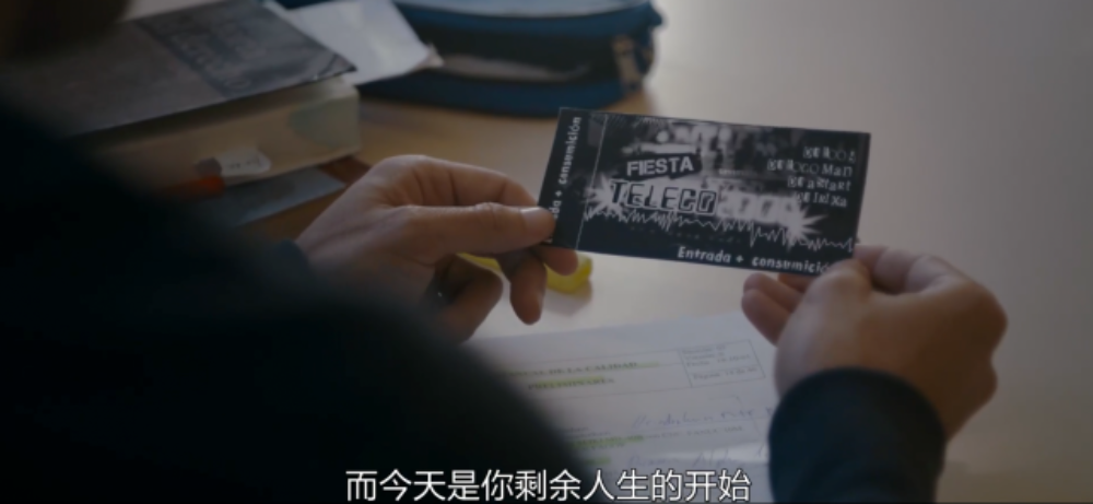 无罪之最